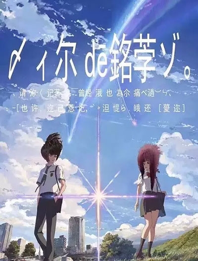 入职会查高中毕业证真假吗