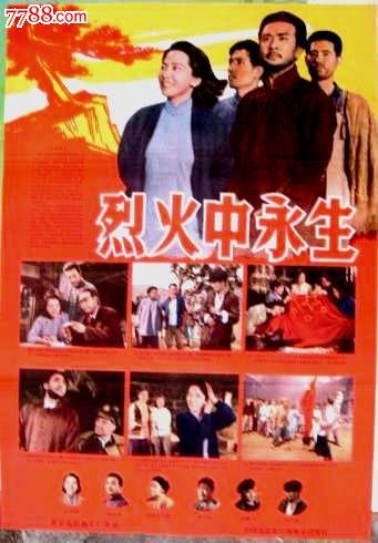 日本京都造形艺术大学文凭毕业证样本资料